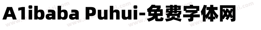 A1ibaba Puhui字体转换